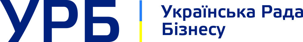 УРБ