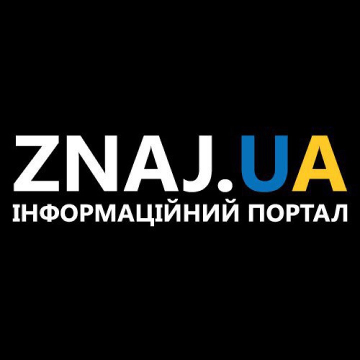 znai ua